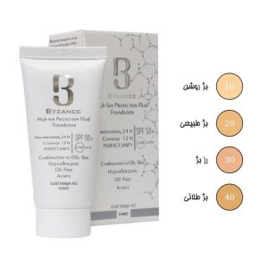 کرم ضد آفتاب بیزانس spf 50 اورجینال