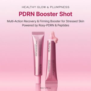 کرم بوستر شات صورت و دور چشم آرنسیا (Arencia PDRN Booster Shot)