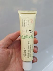 کرم ضدلک اکسیس وای AXIS-Y TXA 2.5% Intensive Brightening