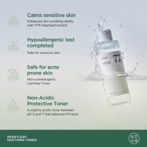 تونر تسکین دهنده و آبرسان آنوا مدل هارت لیف ۷۷٪ حجم ۲۵۰ میل