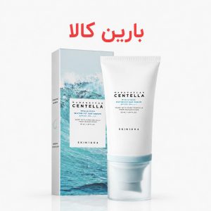 کرم ضدآفتاب بدون رنگ صورت و بدن سنتلا اسکین 1004