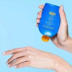 ضد آفتاب و ضد چروک شیسیدو Shiseido حجم 50 میل