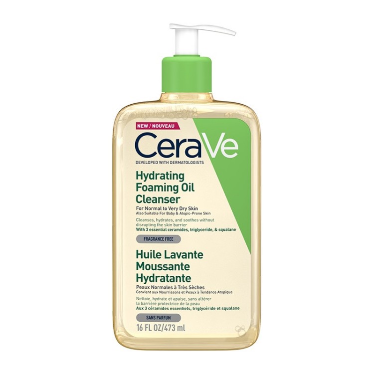 ژل شستشوی روغنی سراوی Cerave