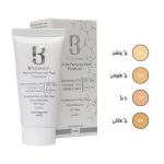 کرم ضد آفتاب بیزانس spf 50 اورجینال