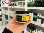 کرم صورت و روشن کننده حلزون کوزارکس 100 میل