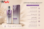 اسنس ضد چروک بایو لیفتینگ نامبر 9 نامبوزین 50میل