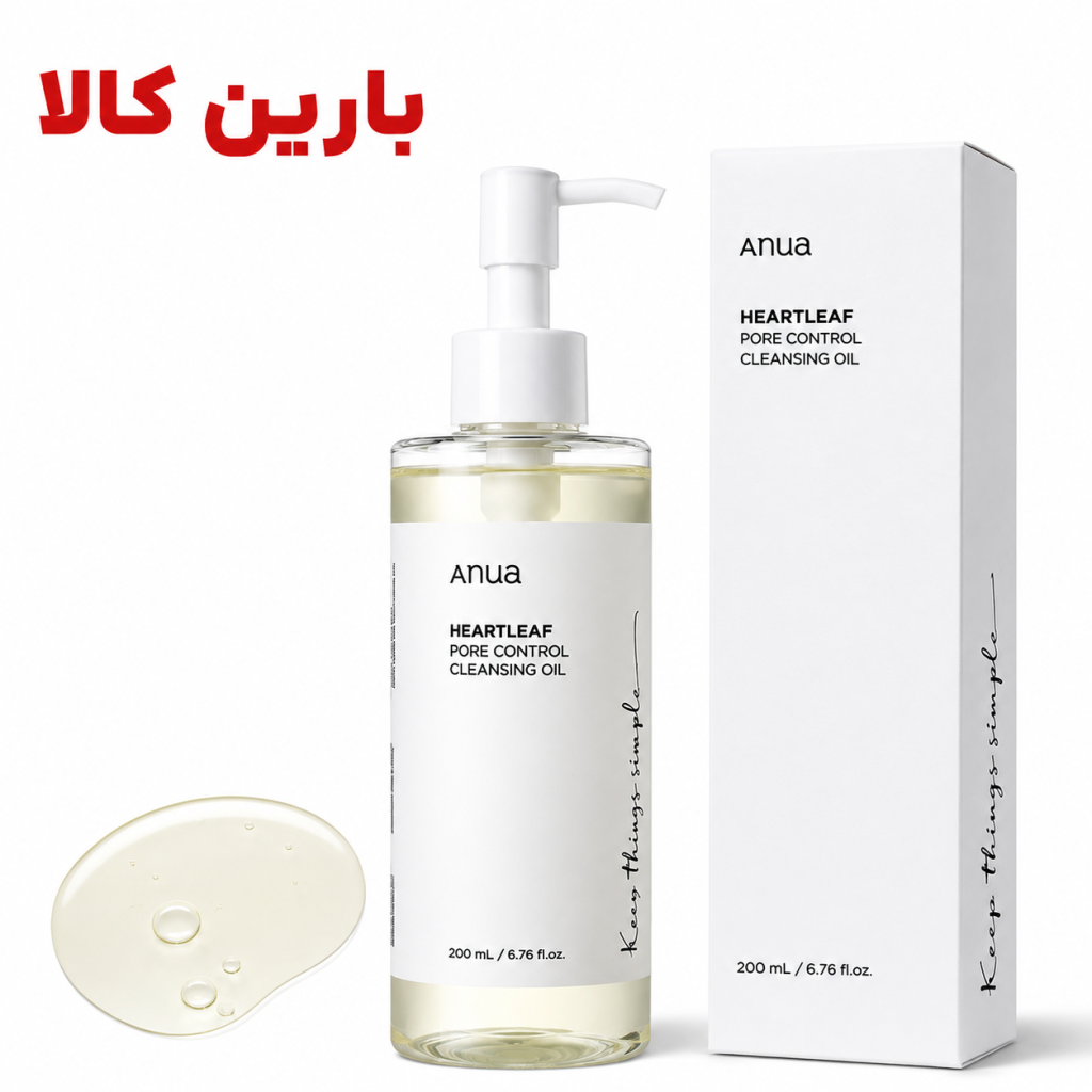 روغن پاک کننده و کنترل منافذ آنوا Anua حجم 200 میلی لیتر