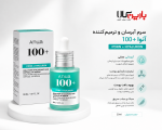 سرم آبرسان هیالورونیک اسید و PDRN آنوا 30 میل