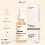 سرم لاکتیک اسید 5% جوانساز و آبرسان پوست 30 میل
