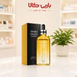 سرم لیفتینگ حلزون ونزن 100 میل