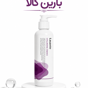 سرم پوست لاسانته مدل هیالورونیک اسید