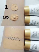 ضد آفتاب رنگی لانسون (Lanson) شماره 1.5، حجم 40 میل
