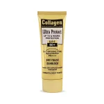 ضد آفتاب کلاژن وکالی بی رنگ Collagen Ultra protect 3 in 1 wokali