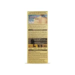 ضد آفتاب کلاژن وکالی بی رنگ Collagen Ultra protect 3 in 1 wokali