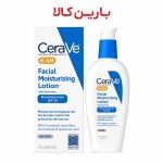 لوسیون مرطوب کننده روز سراوی SPF30