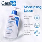 لوسیون مرطوب کننده صورت و بدن سراوی (CeraVe) 473 میل