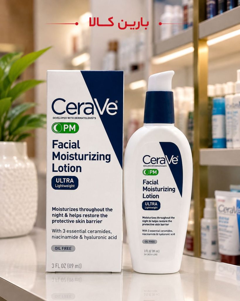 لوسیون مرطوب کننده و آبرسان شب سراوی Cera Ve