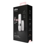 ماشین اصلاح موی صورت بانوان براون (Braun FS1000)