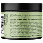 ماسک مو تقویت کننده میله مدل Rosemary Mint حجم 340 گرم