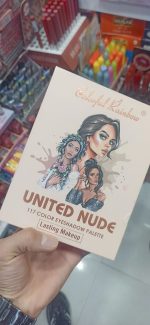 پالت سایه چشم کتابی United Nude از برند Colorful Rainbow