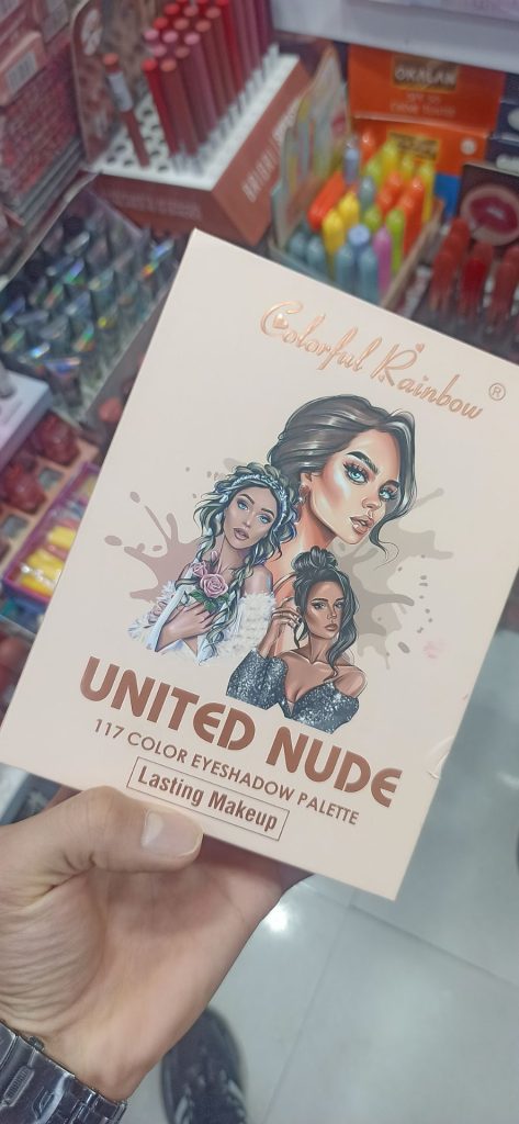 پالت سایه چشم کتابی United Nude از برند Colorful Rainbow
