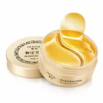 پچ دور چشم طلا برندPOITEAG (بدون پک)