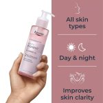 ژل شستشوی ضد لک اوسرین Anti-Pigment حجم 200 میل