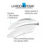 کرم ترمیم کننده لاروش پوزای مدل سیکاپلاست +B5
